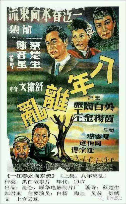 魁北克大学史库蒂密分校文凭